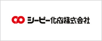 シーピー化成（株）