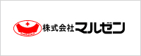 （株）マルゼン