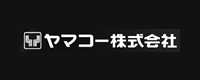 ヤマコー（株）